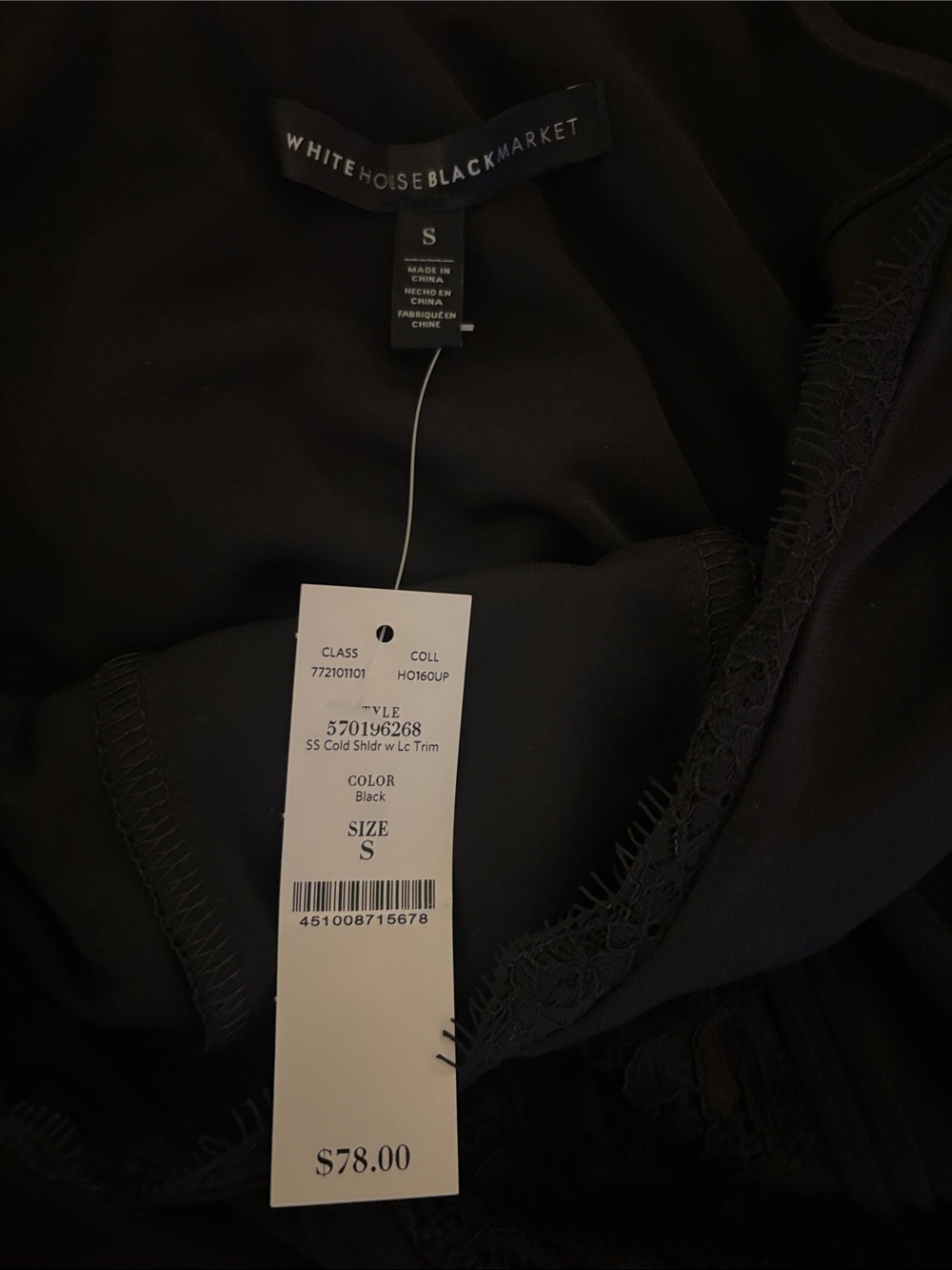 WHBM Black Cold-Shoulder Lace-Trim Tank Top - Picture 4 of 4